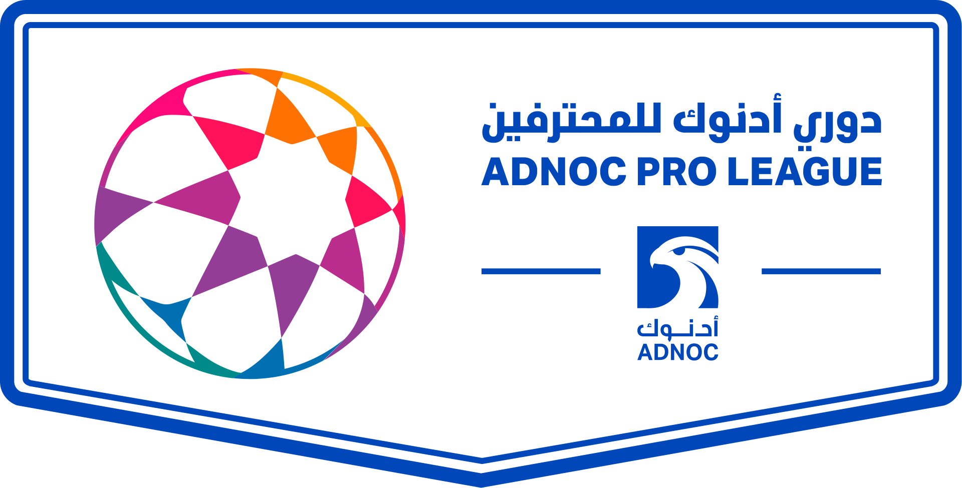 arabian-gulf-league-soccer-stats-research